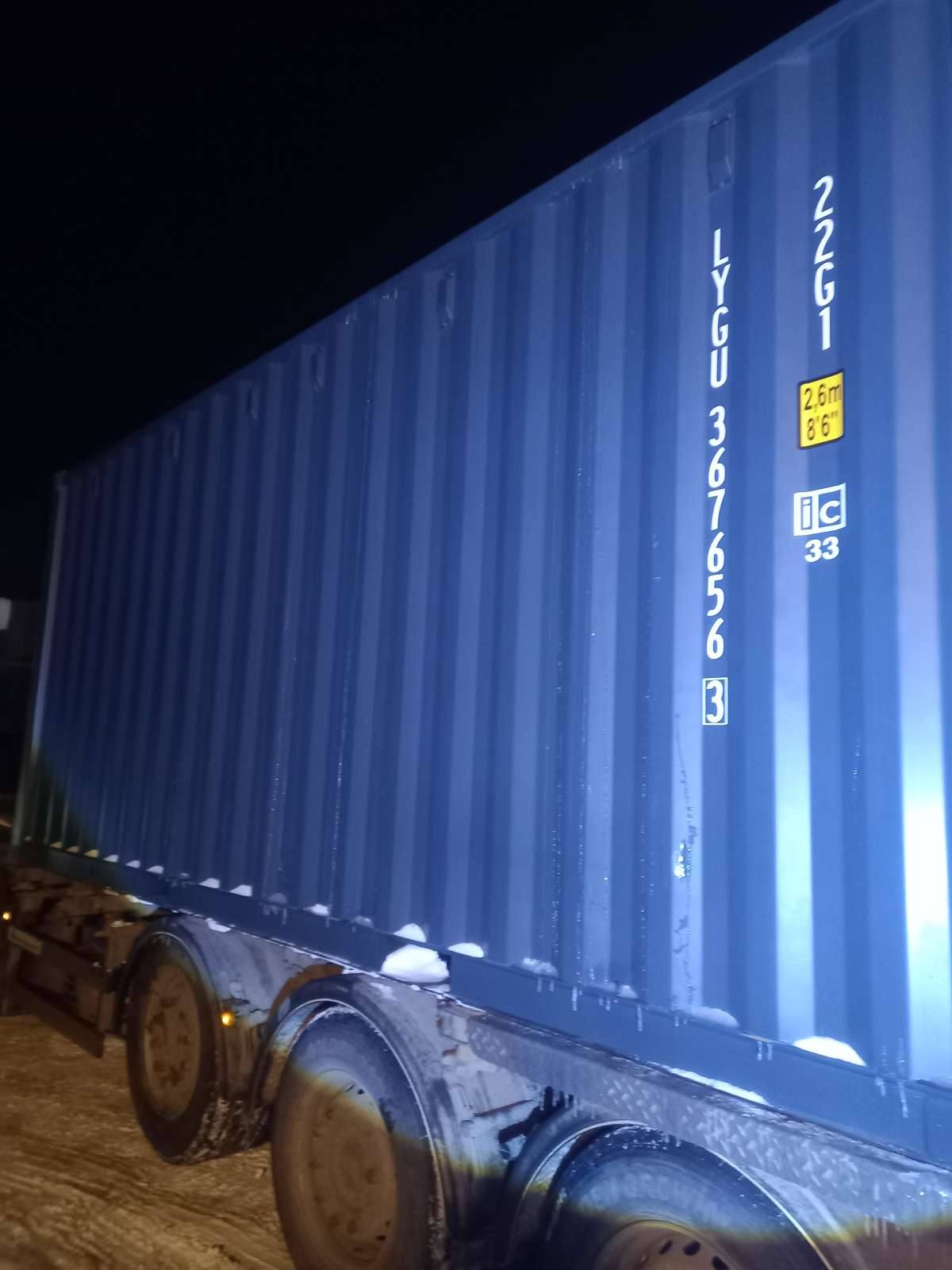 Морской контейнер LYGU3676563