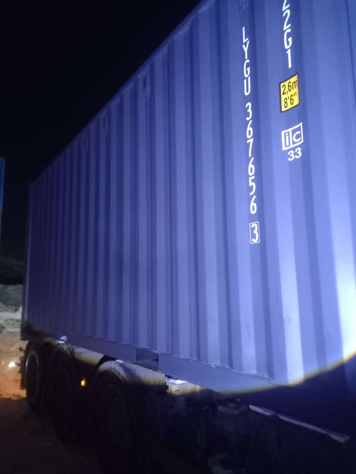 Морской контейнер LYGU3676563