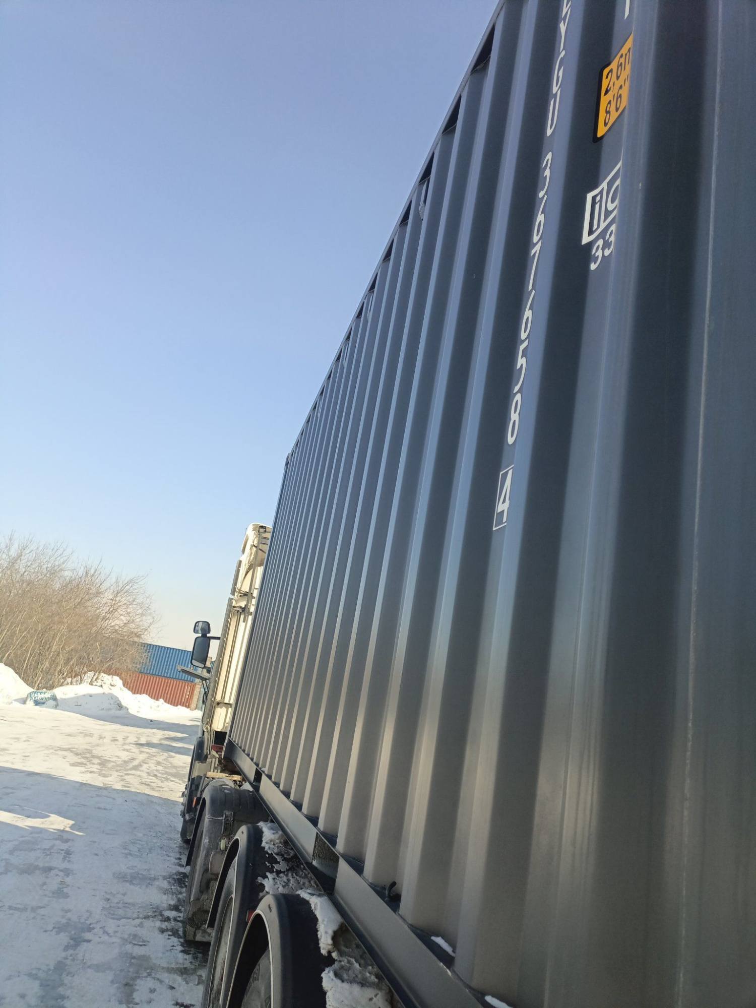 Морской контейнер LYGU3676584