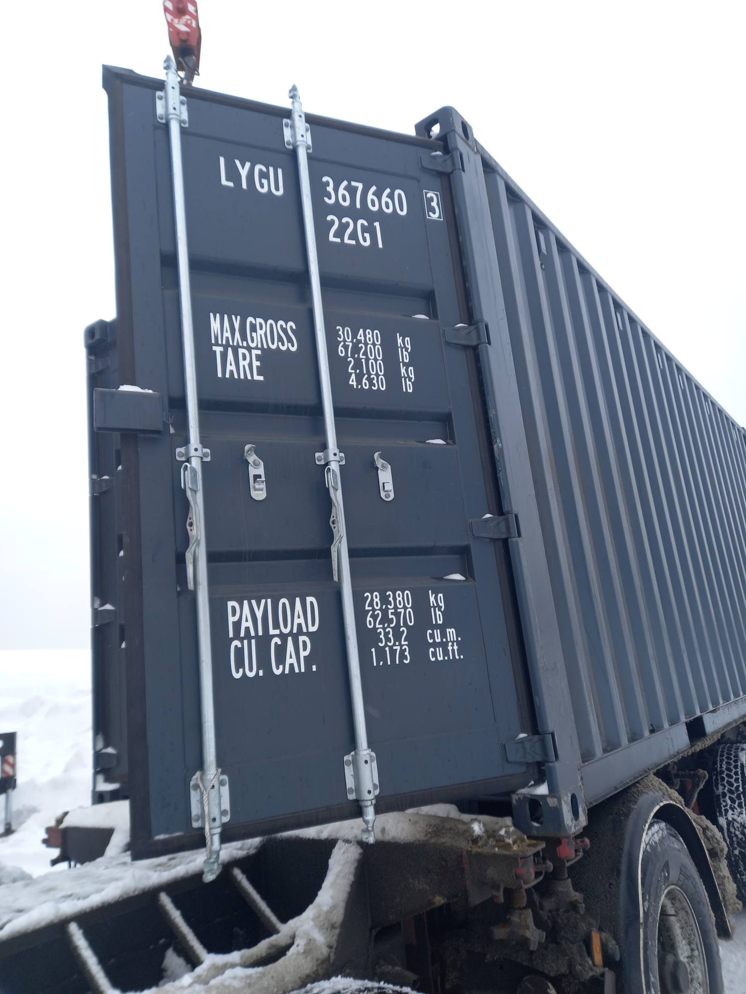 Морской контейнер LYGU3676603