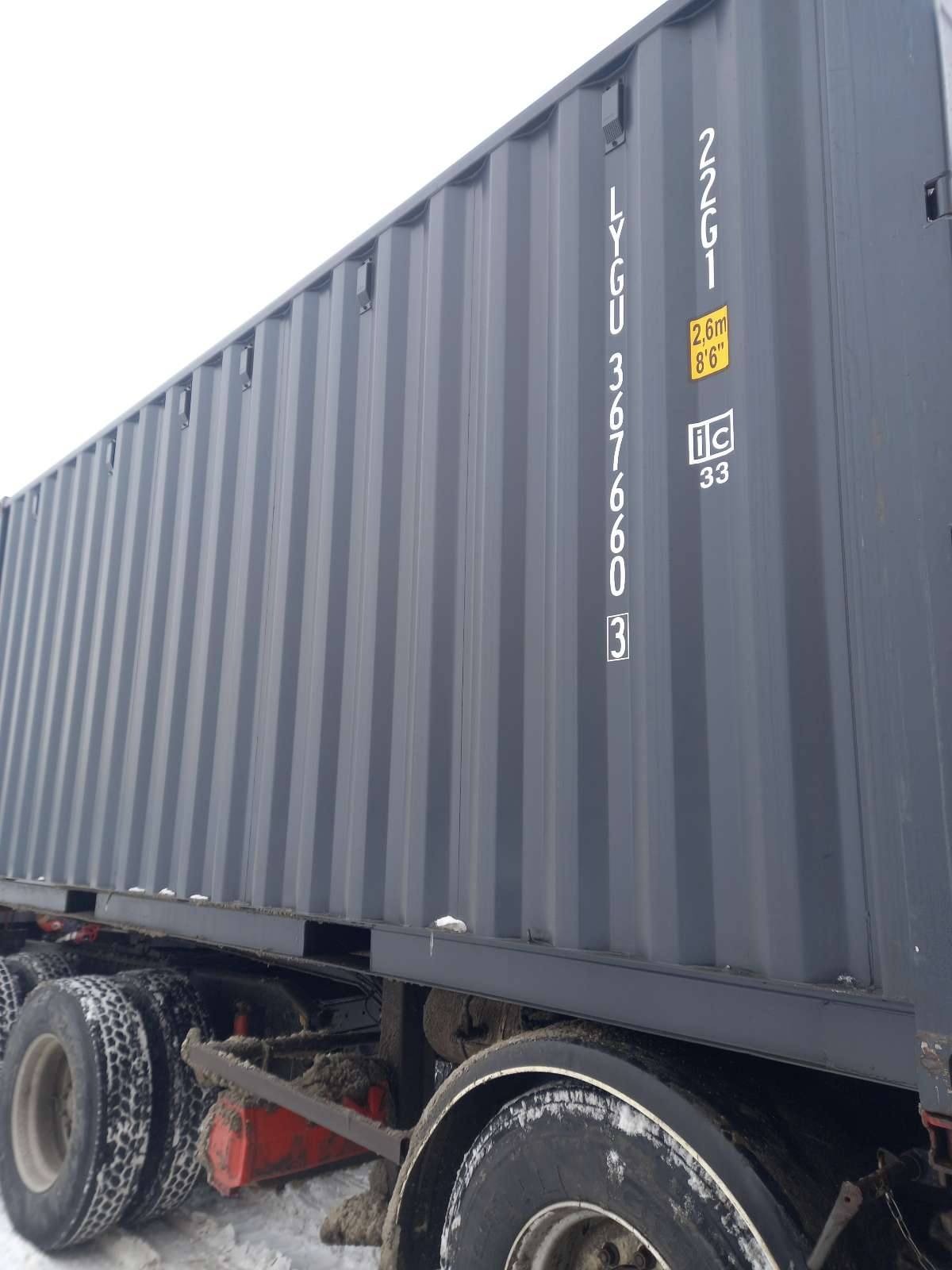 Морской контейнер LYGU3676603