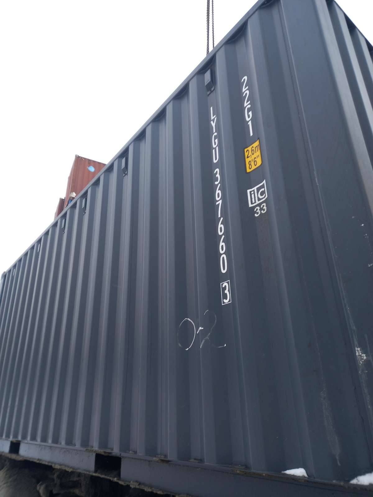 Морской контейнер LYGU3676603