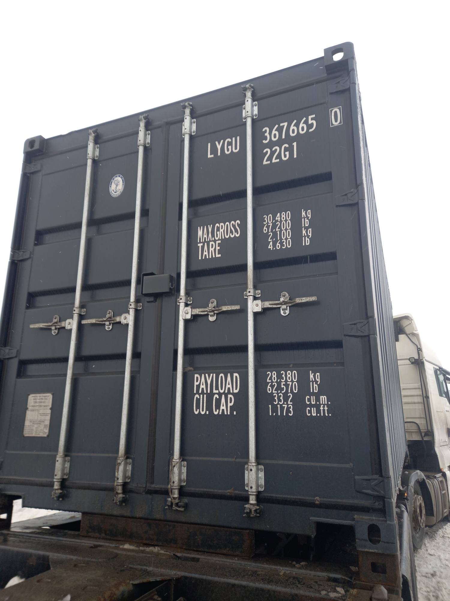 Морской контейнер LYGU3676650