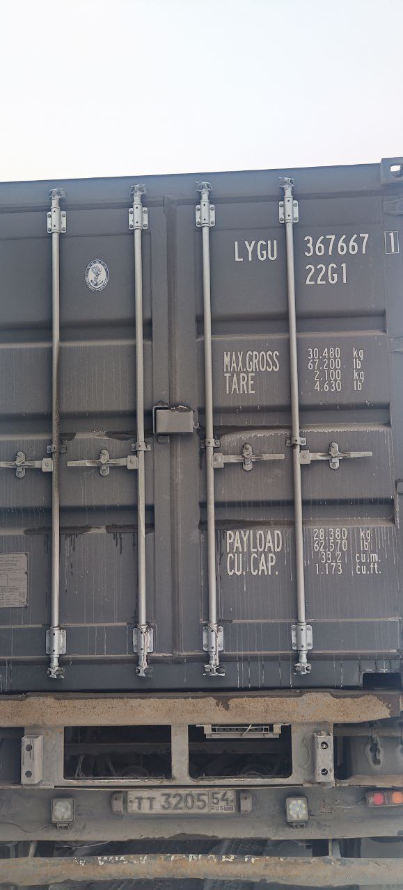 Морской контейнер LYGU3676671