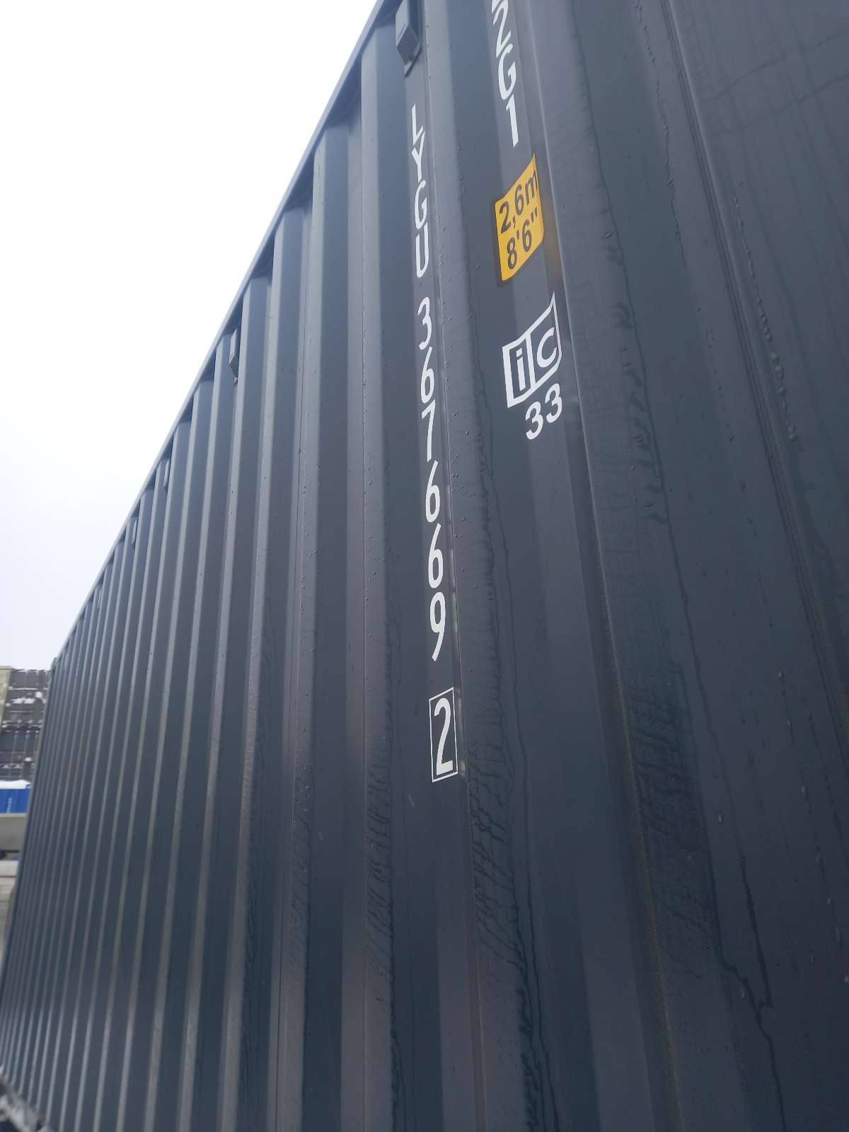 Морской контейнер LYGU3676692