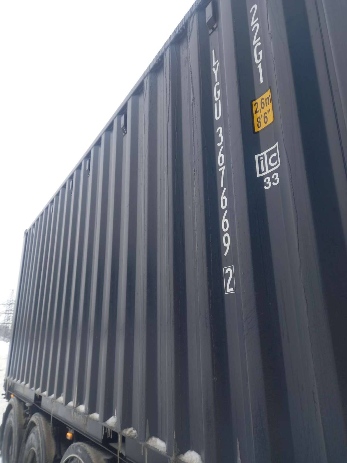 Морской контейнер LYGU3676692