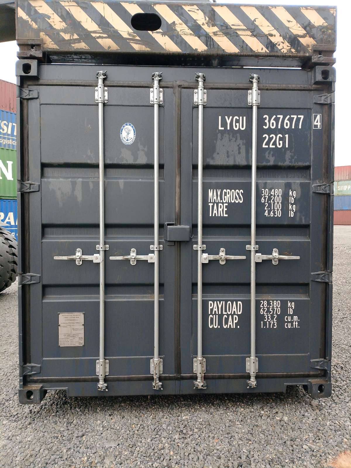 Морской контейнер LYGU3676774