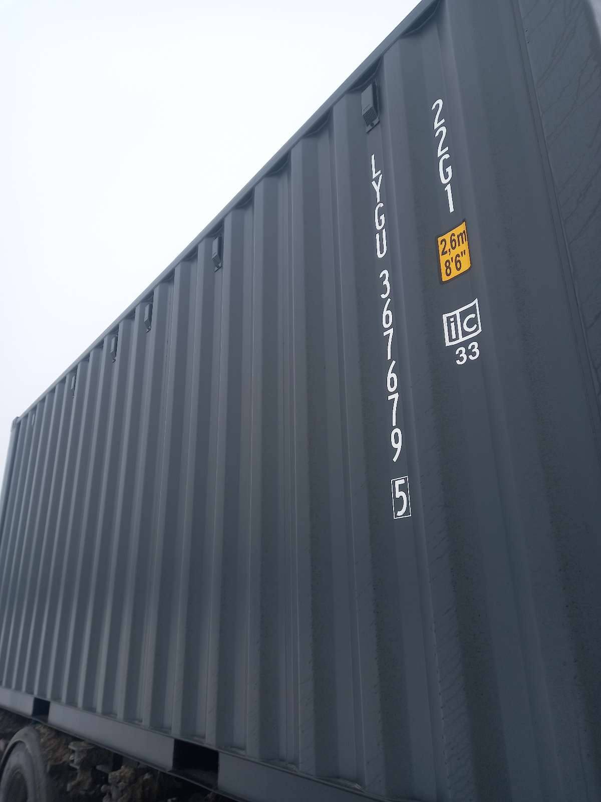 Морской контейнер LYGU3676795