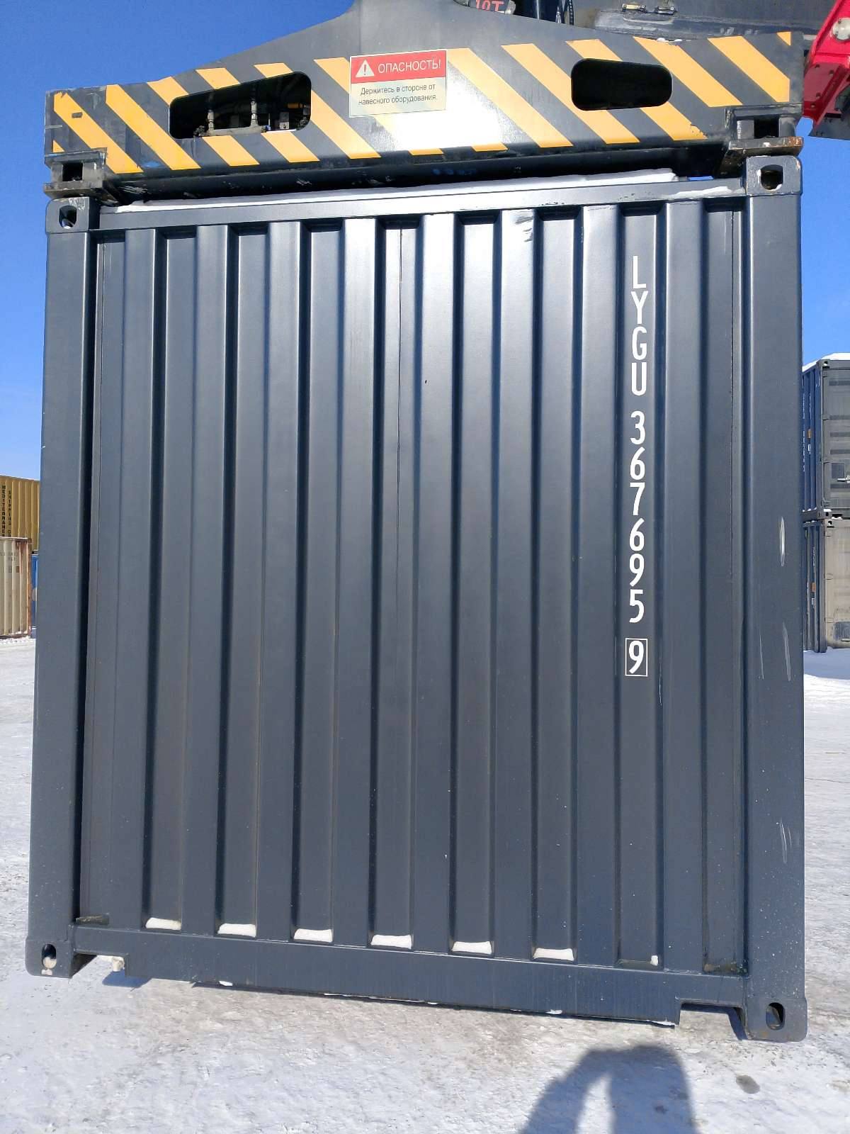 Морской контейнер LYGU3676959
