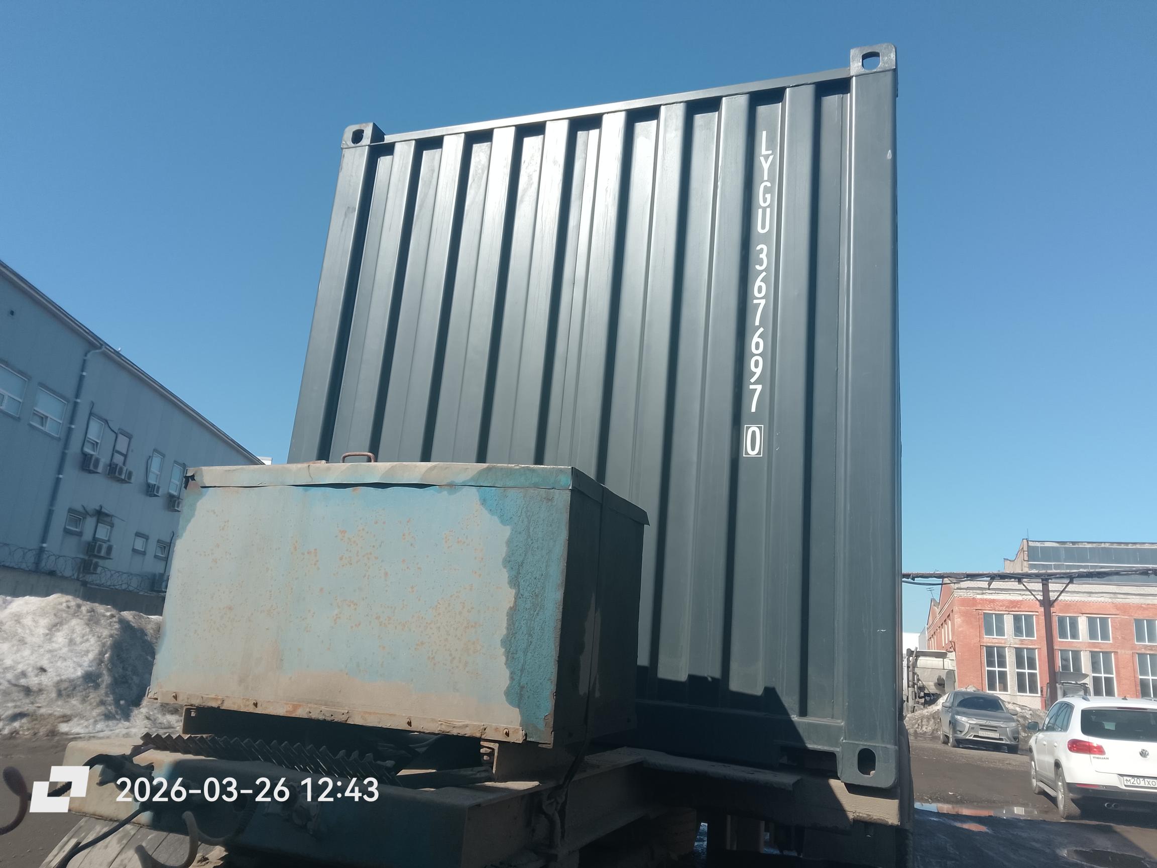 Морской контейнер LYGU3676970