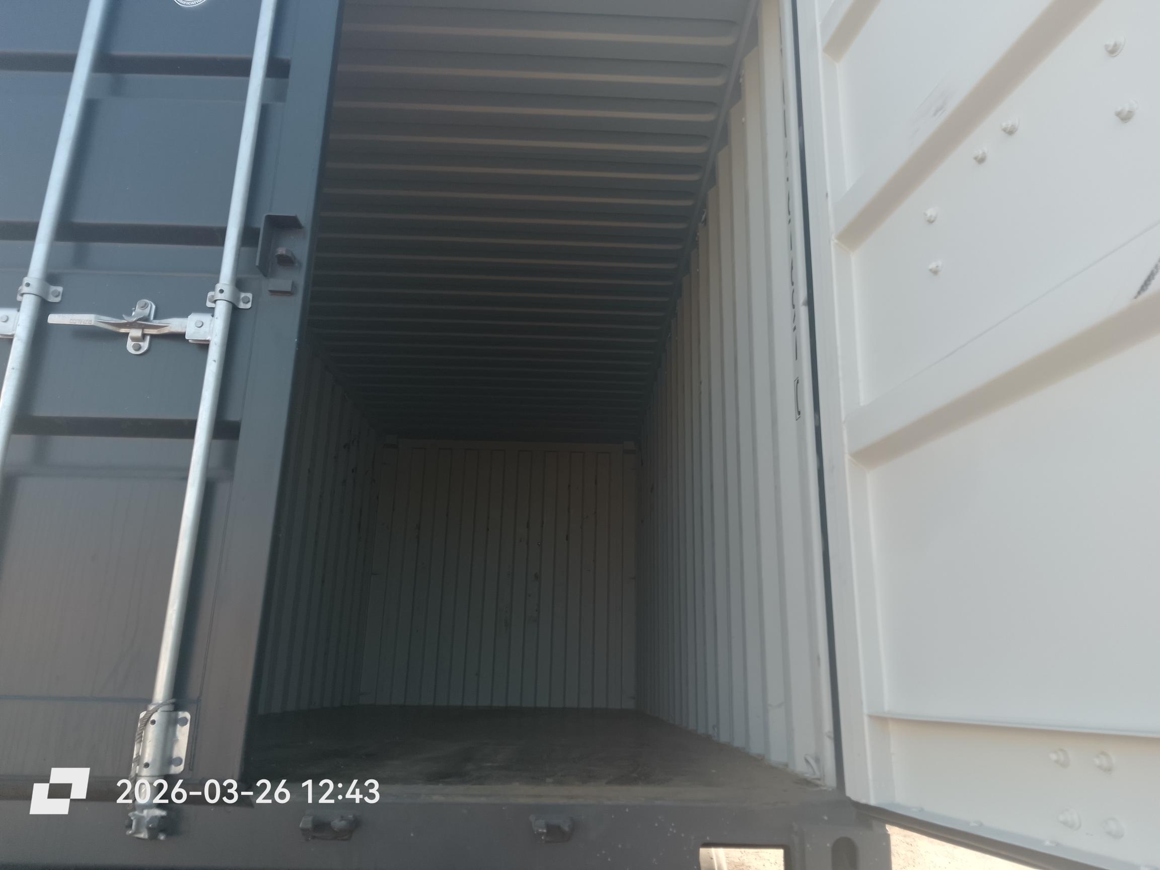 Морской контейнер LYGU3676970