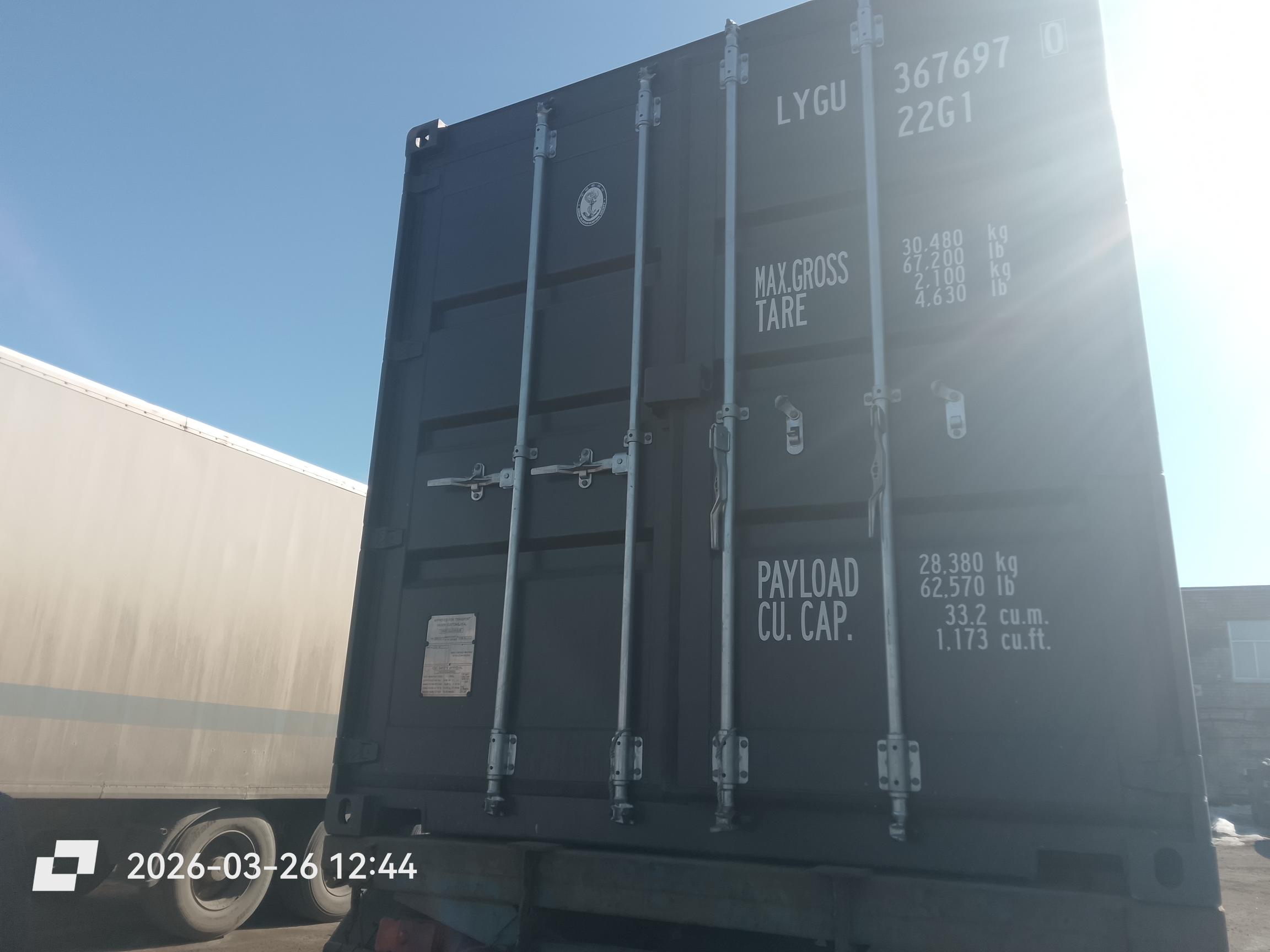 Морской контейнер LYGU3676970