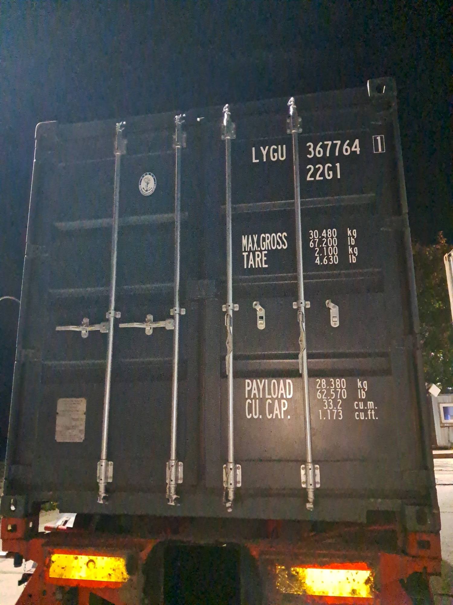 Морской контейнер LYGU3677641