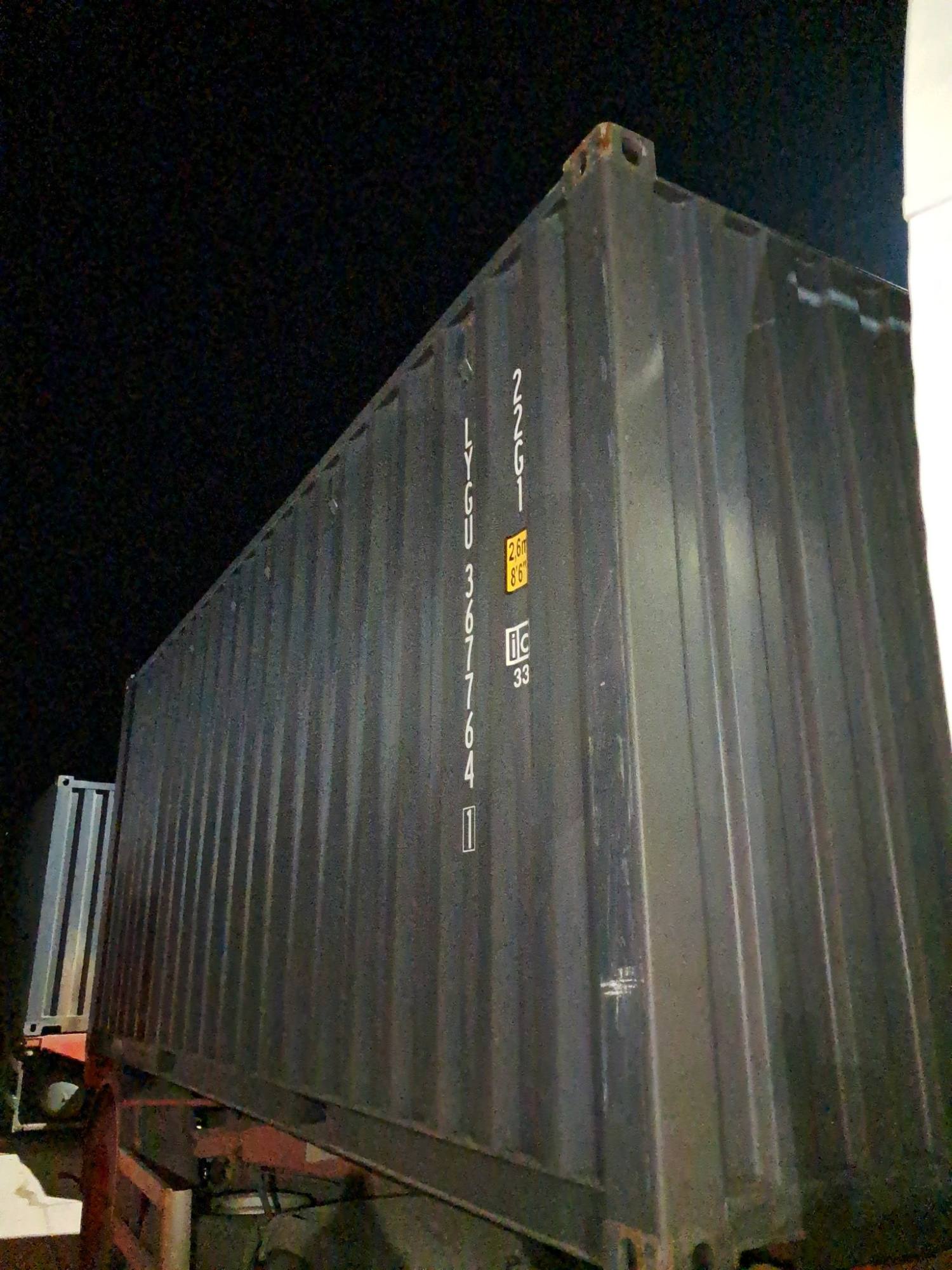 Морской контейнер LYGU3677641