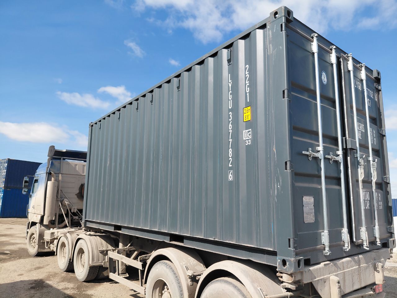 Морской контейнер LYGU3677826