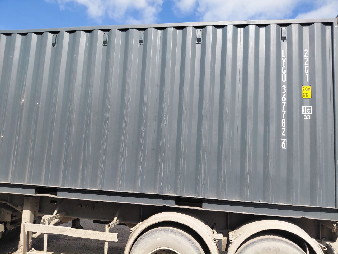 Морской контейнер LYGU3677826