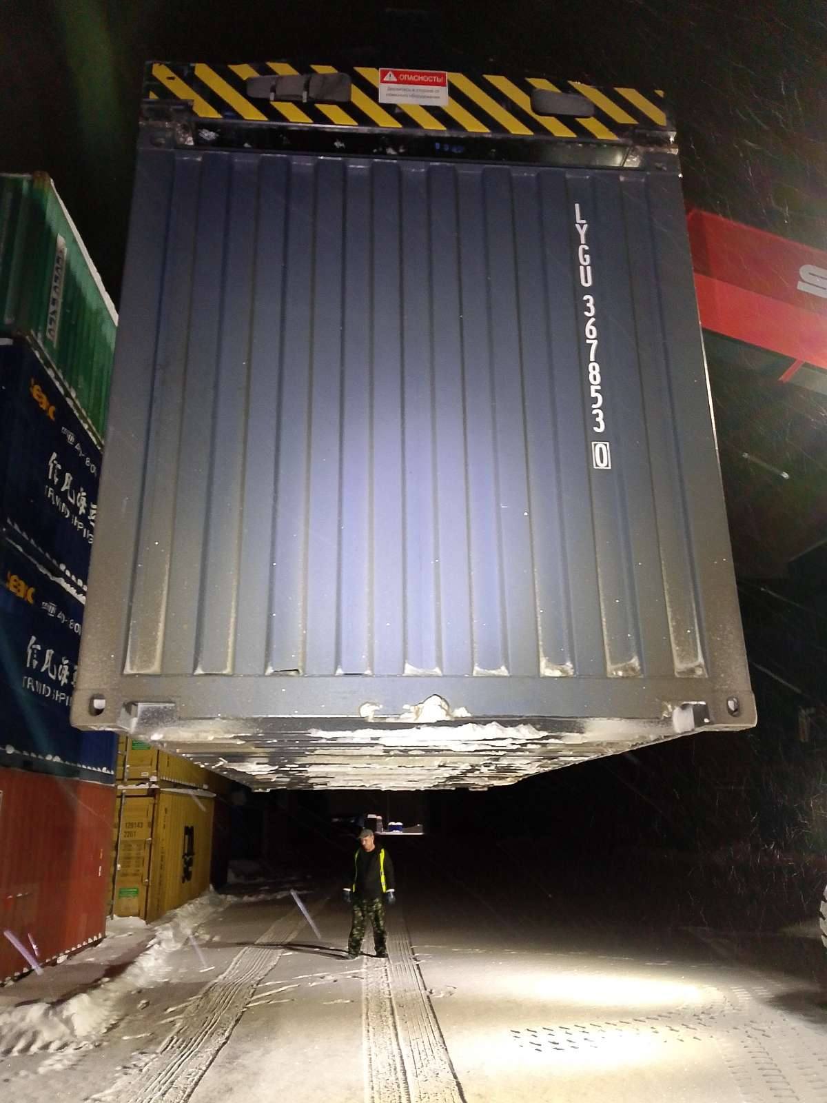 Морской контейнер LYGU3678530