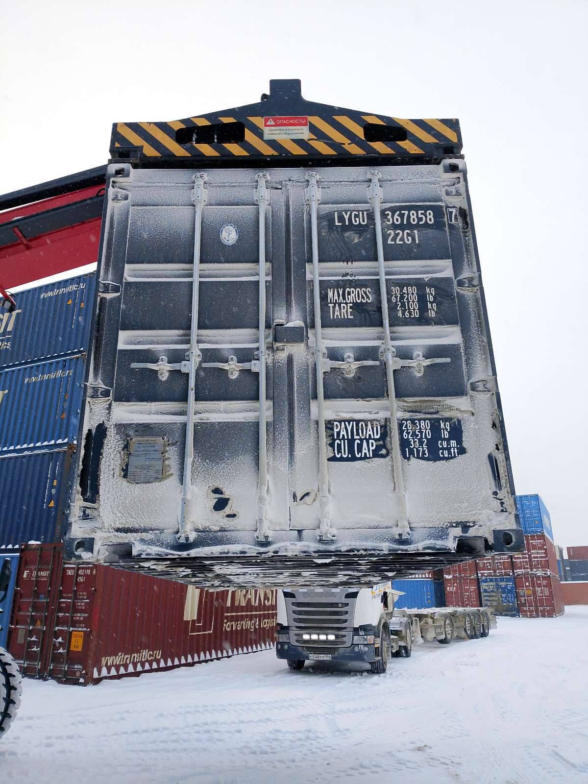 Морской контейнер LYGU3678587