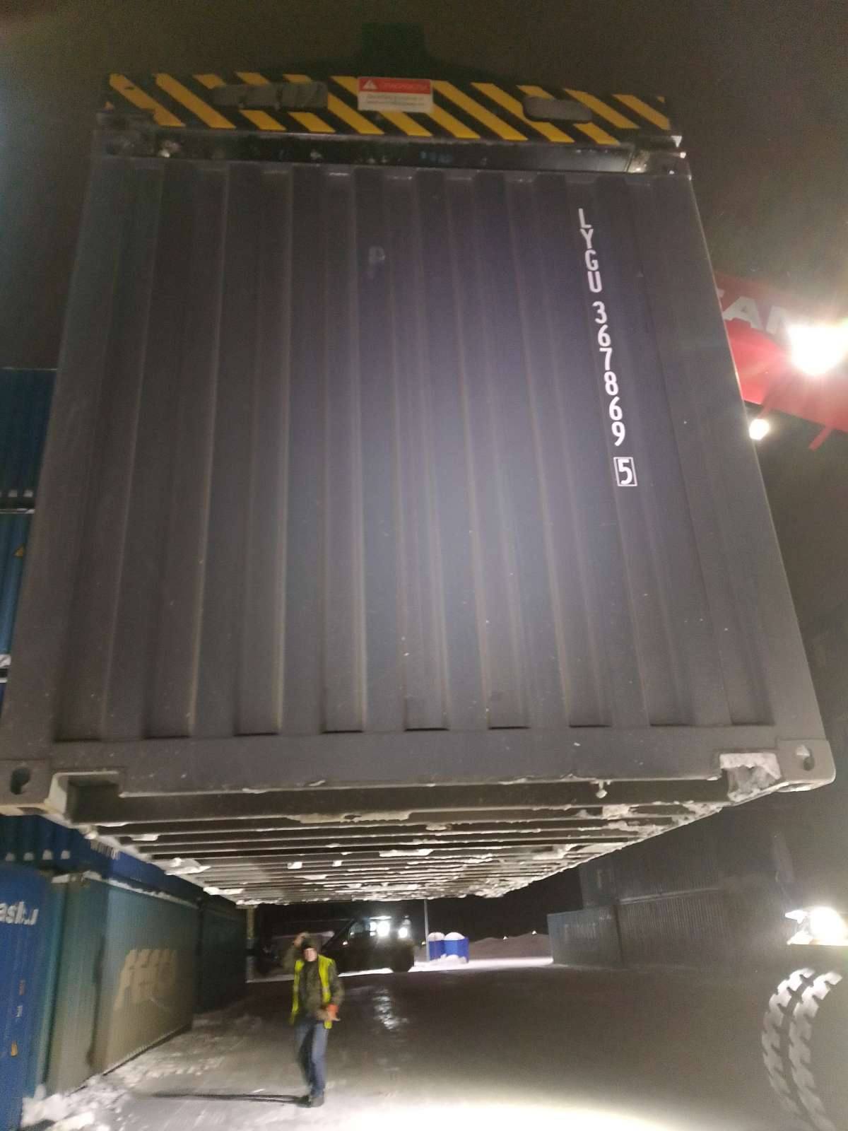 Морской контейнер LYGU3678695