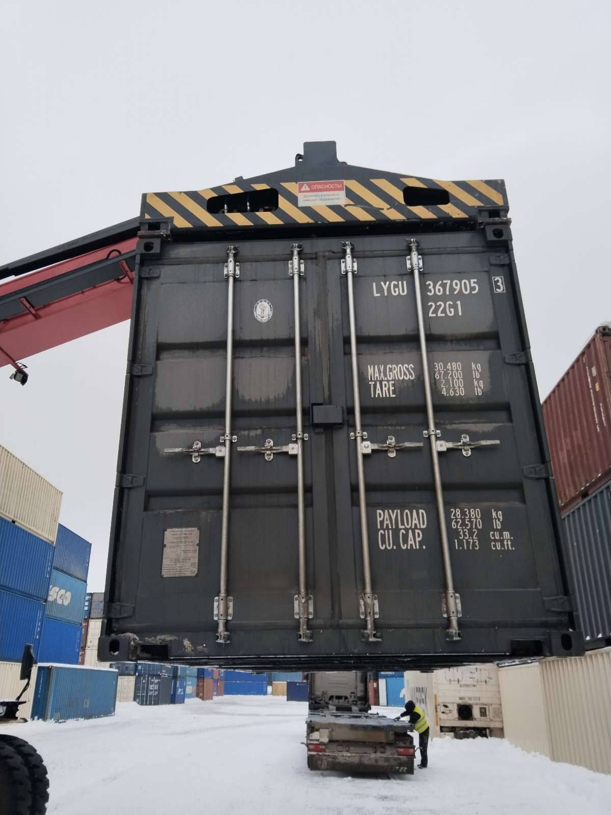 Морской контейнер LYGU3679053