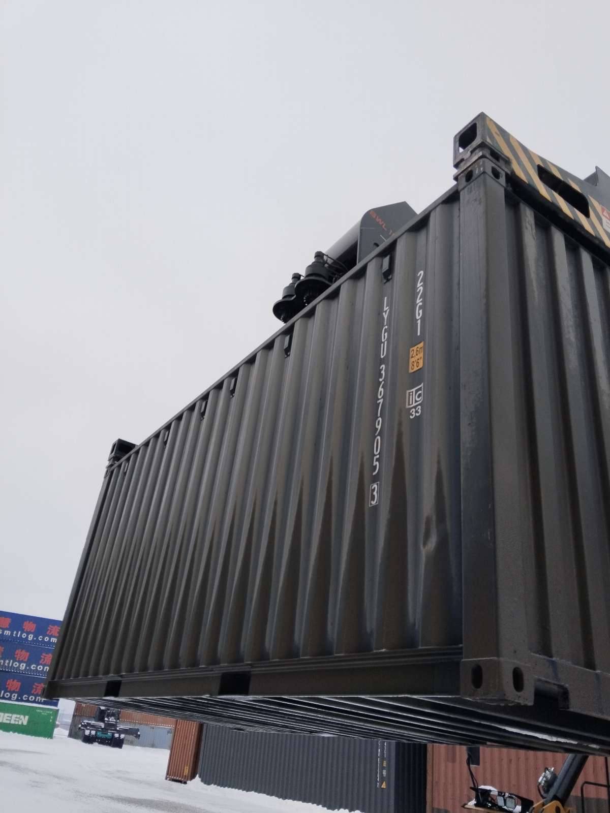 Морской контейнер LYGU3679053