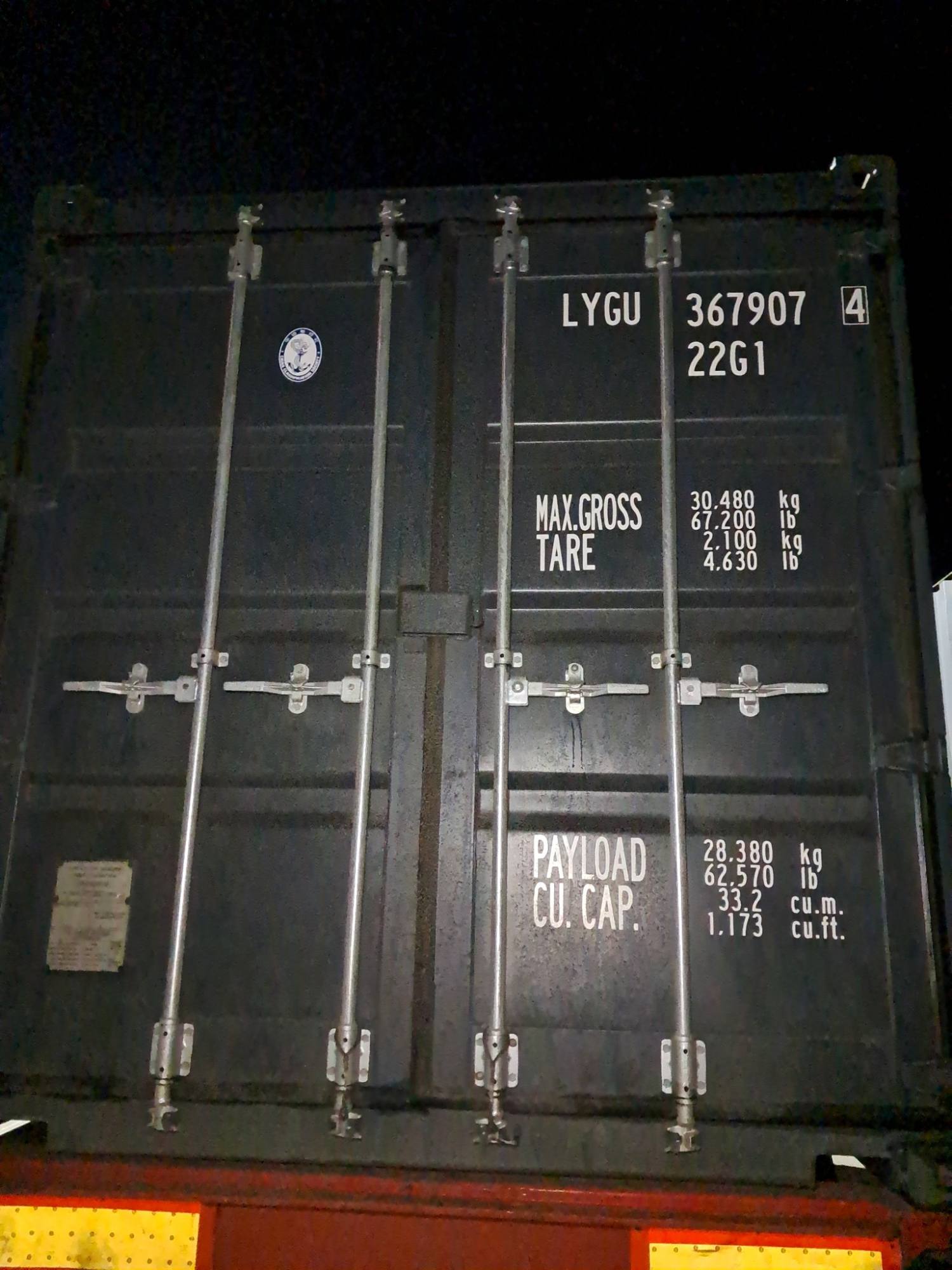 Морской контейнер LYGU3679074