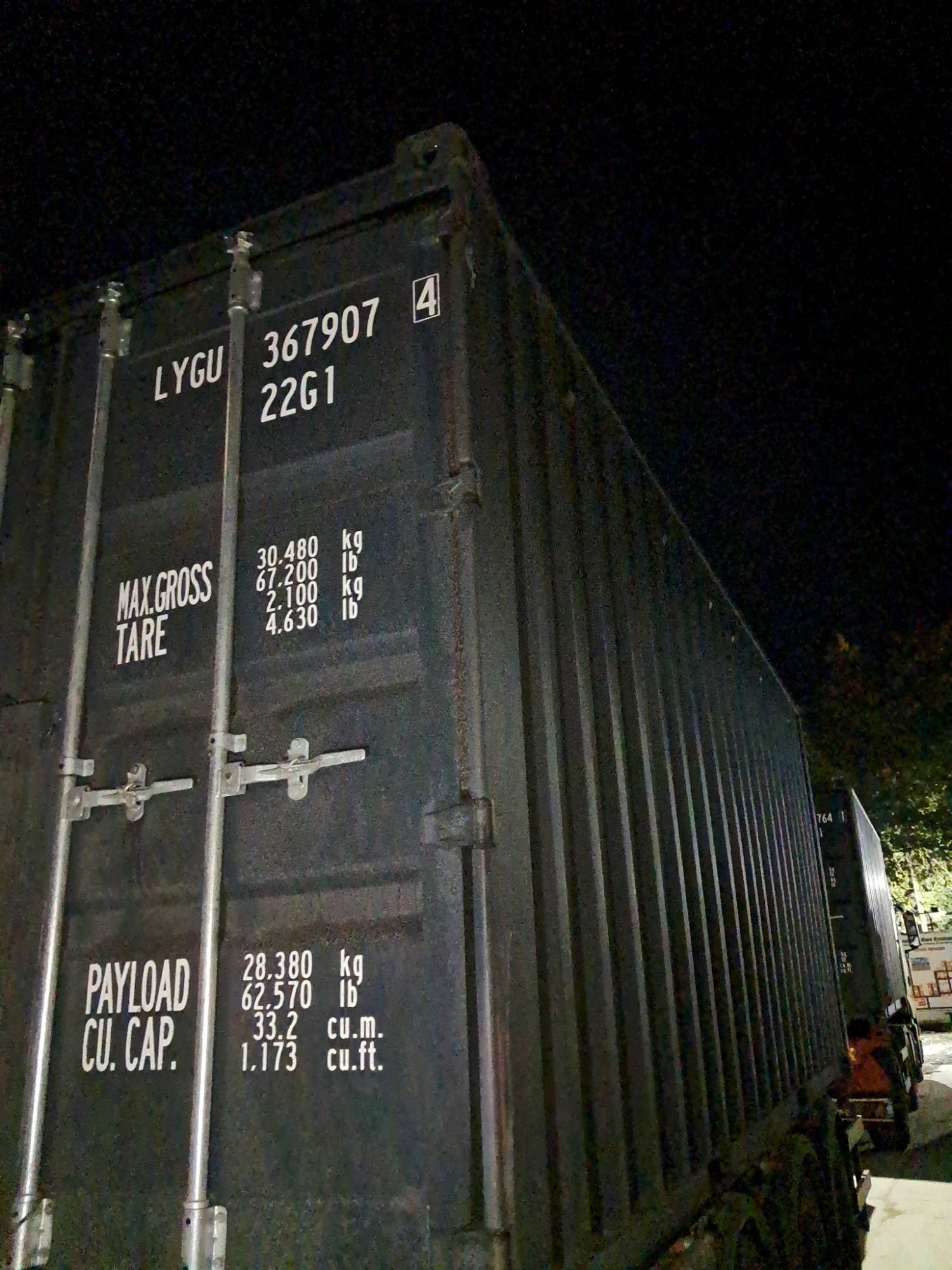 Морской контейнер LYGU3679074
