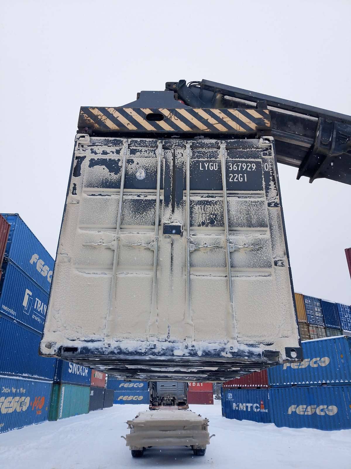 Морской контейнер LYGU3679290