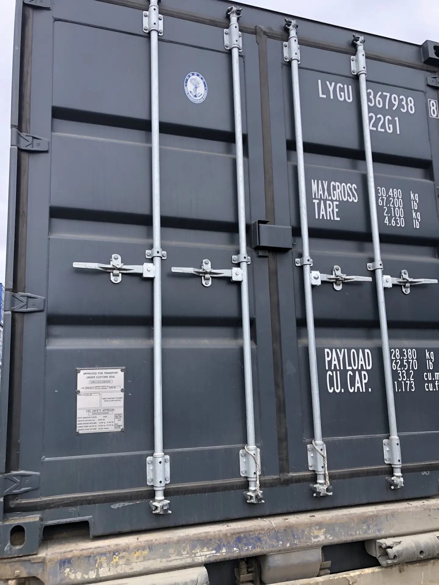 Морской контейнер LYGU3679388