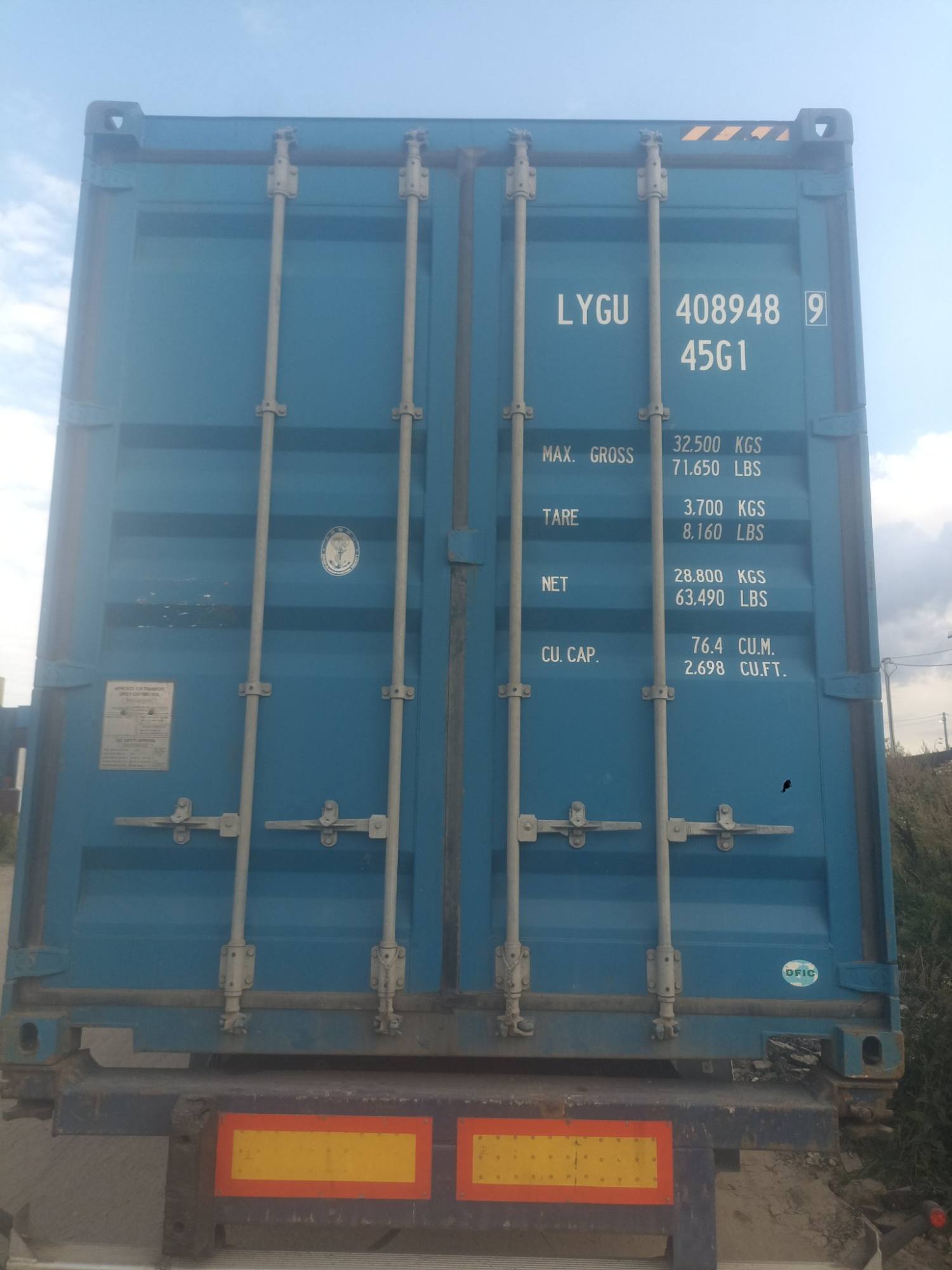 Морской контейнер LYGU4089489