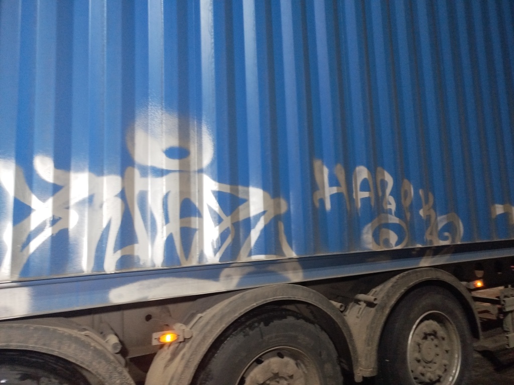 Морской контейнер LYGU4105933