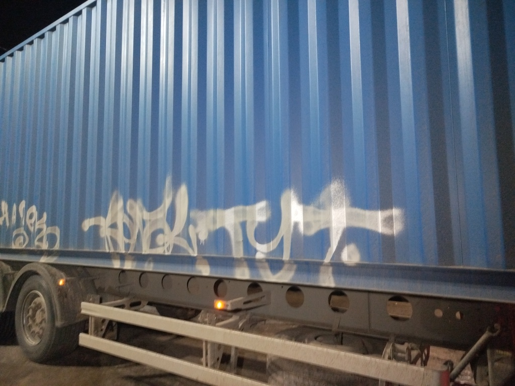 Морской контейнер LYGU4105933