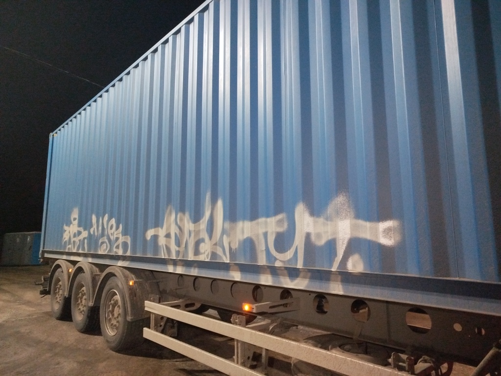 Морской контейнер LYGU4105933