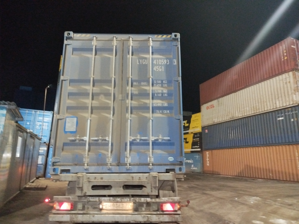 Морской контейнер LYGU4105933