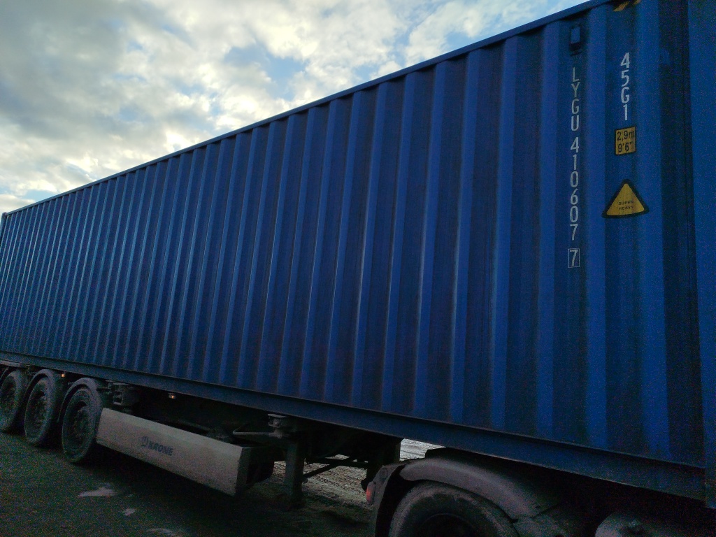 Морской контейнер LYGU4106077