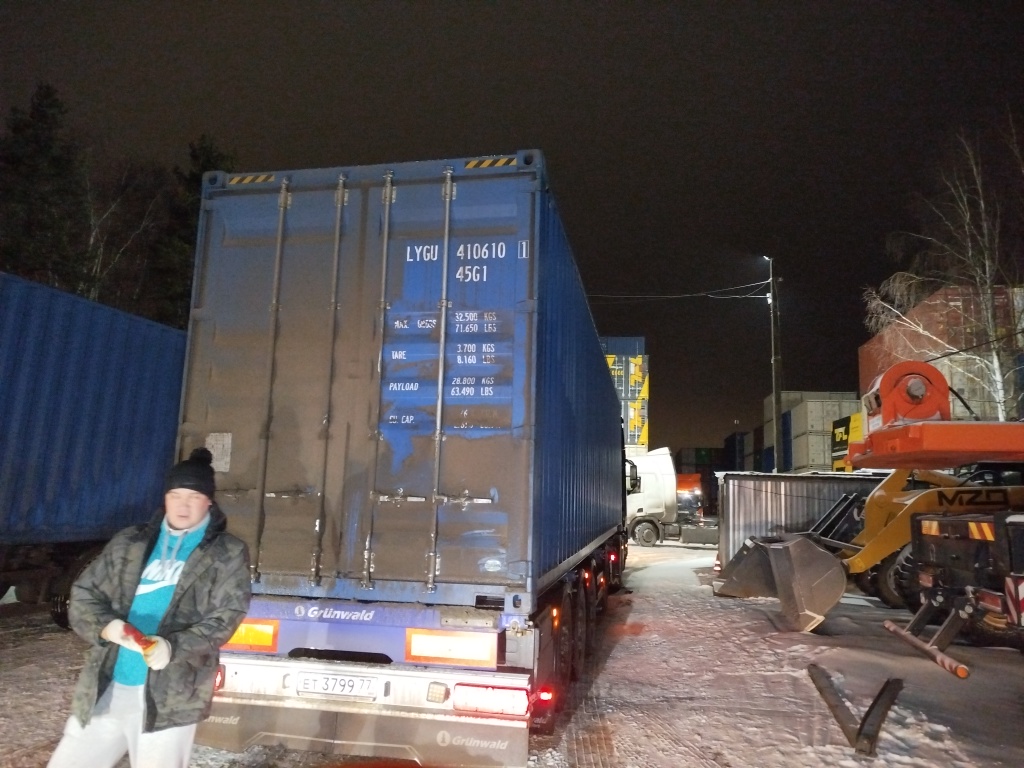 Морской контейнер LYGU4106101