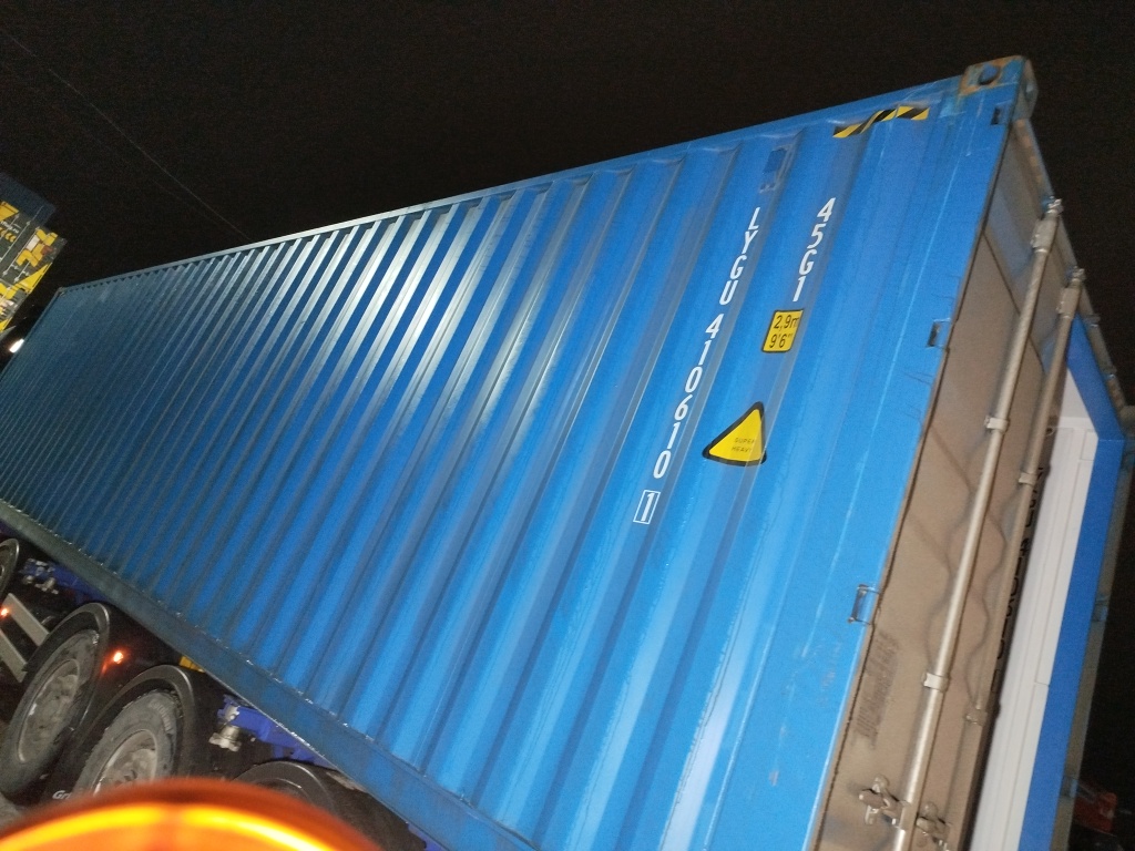 Морской контейнер LYGU4106101