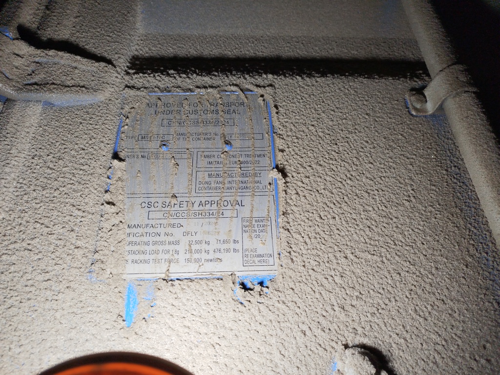 Морской контейнер LYGU4106101