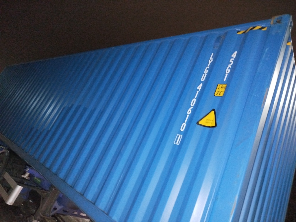 Морской контейнер LYGU4106101