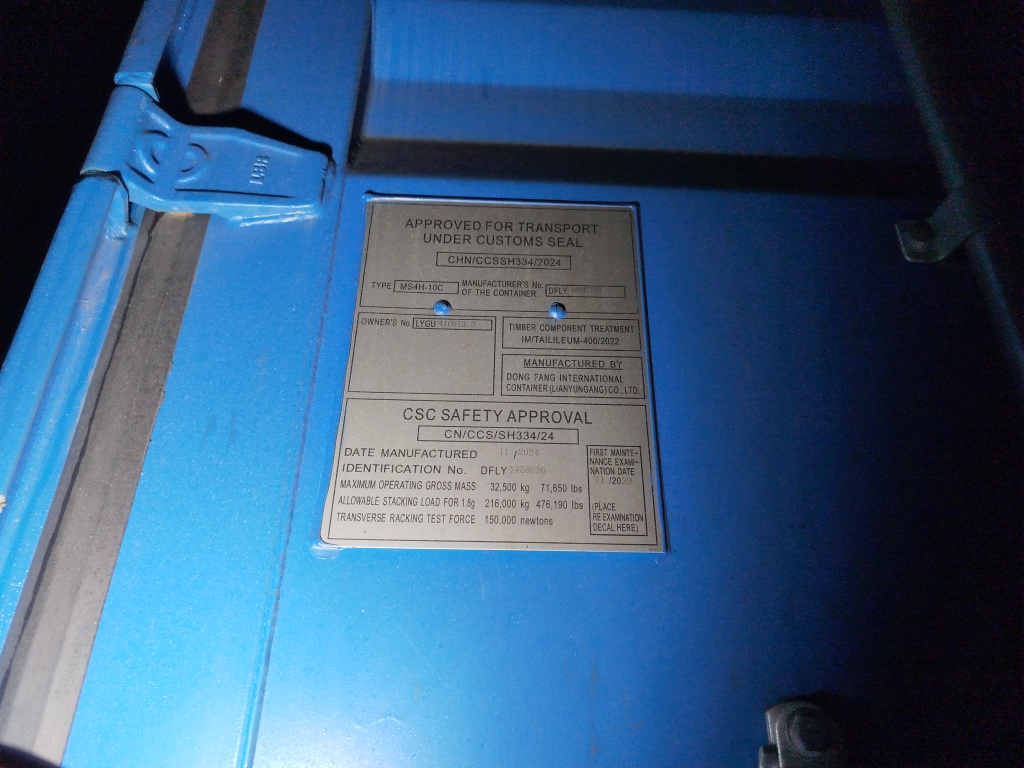 Морской контейнер LYGU4106138