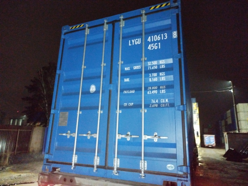 Морской контейнер LYGU4106138