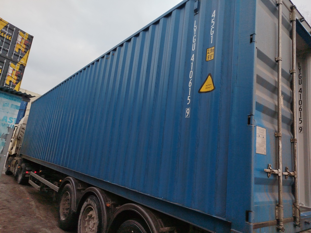 Морской контейнер LYGU4106159