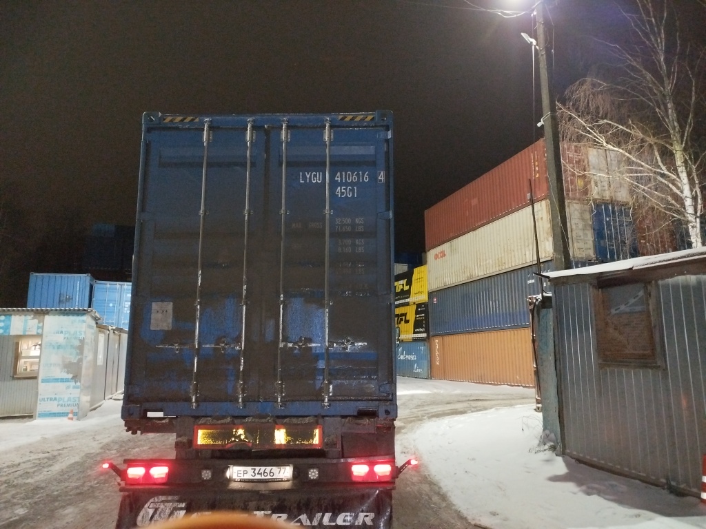 Морской контейнер LYGU4106164