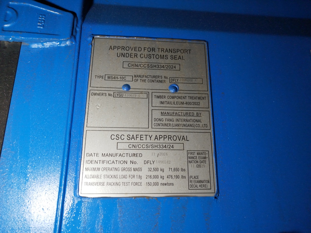 Морской контейнер LYGU4106190