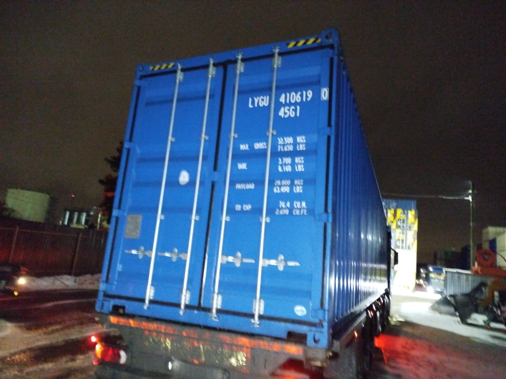 Морской контейнер LYGU4106190