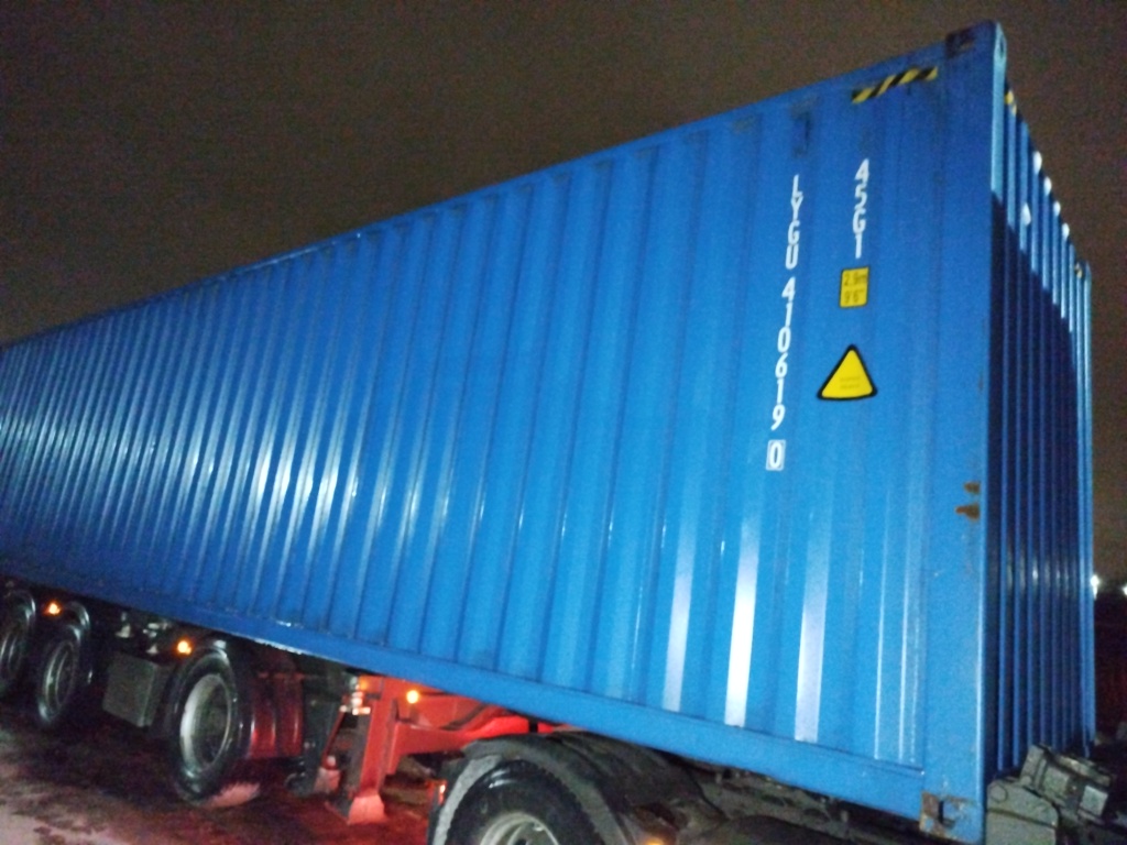 Морской контейнер LYGU4106190