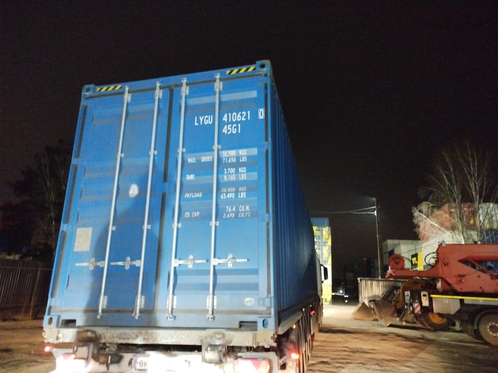 Морской контейнер LYGU4106210