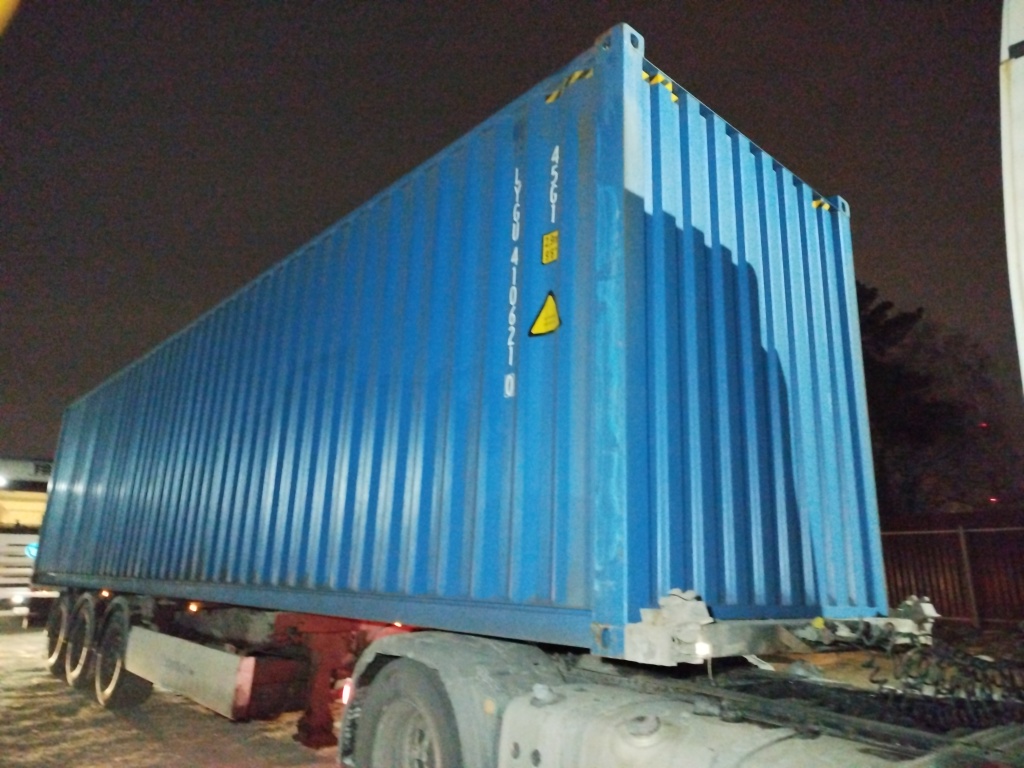 Морской контейнер LYGU4106210