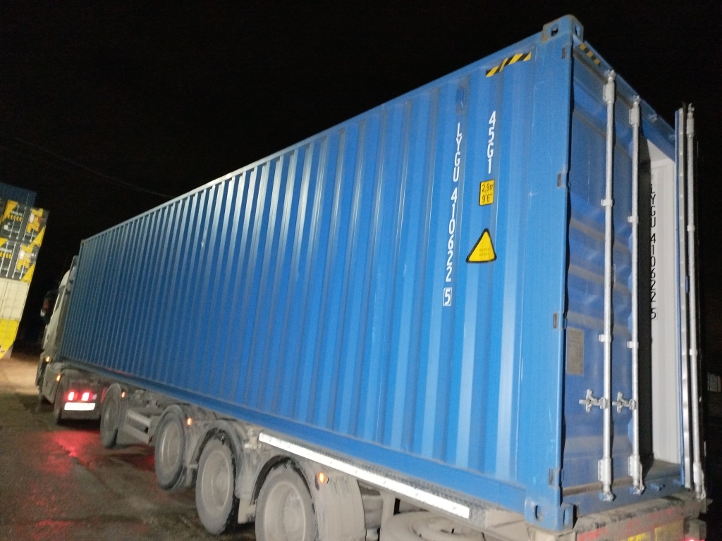 Морской контейнер LYGU4106225