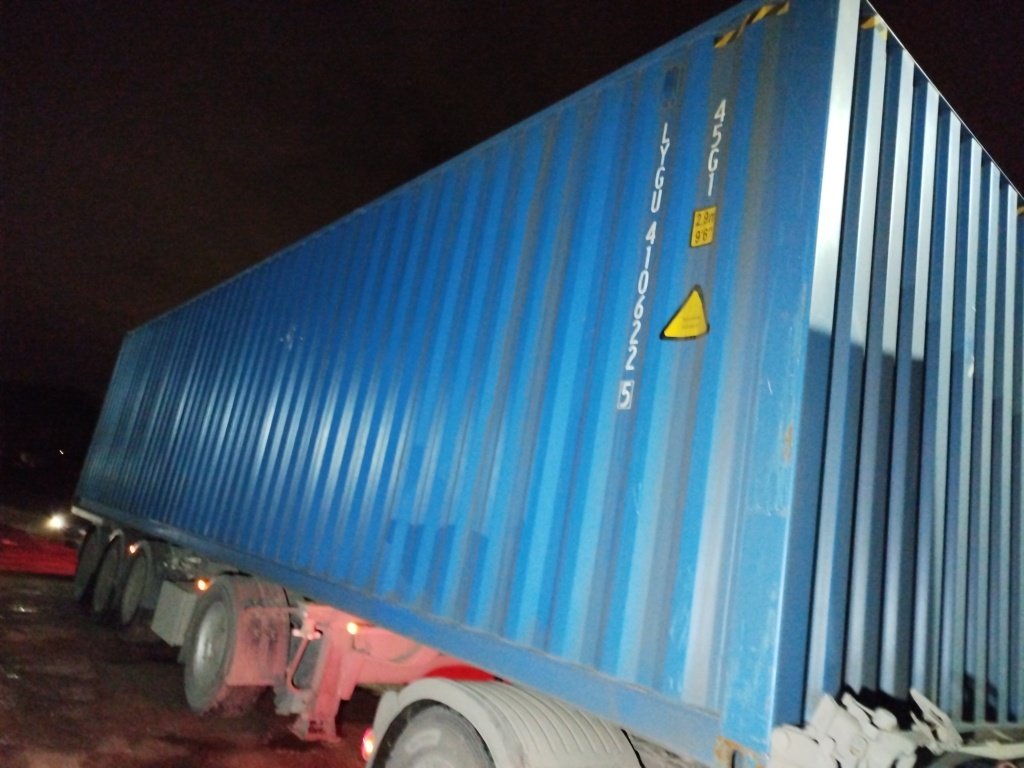 Морской контейнер LYGU4106225